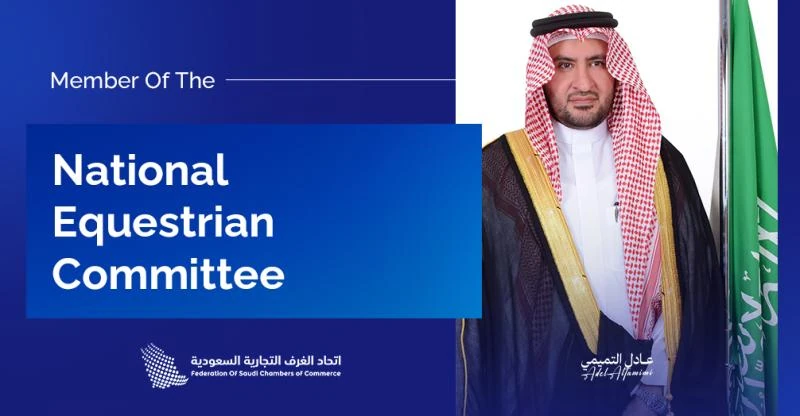 Adel Al Tamimi announced as Member of the National Equestrian Committee